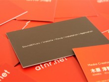 atnr_name_card