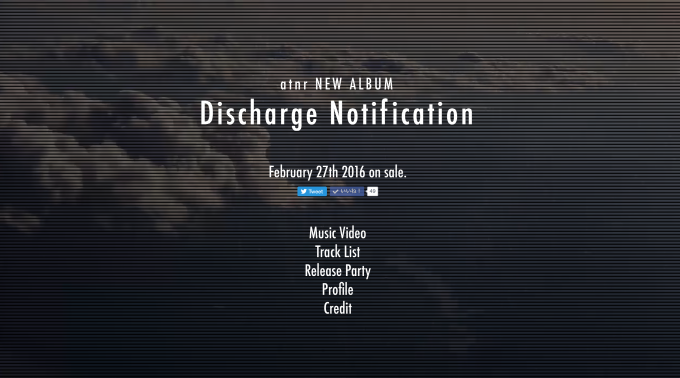 Discharge Notification Special Site