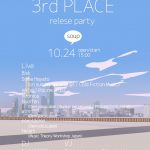 3rd Place compiled by Denryoku Label Release Party 2015.10.24