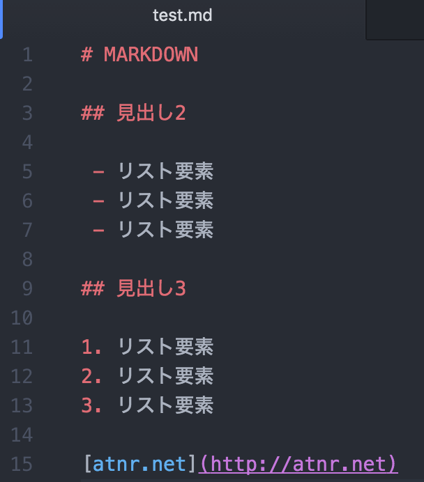 Markdownのサンプル